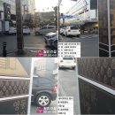 자연환경건설(주)