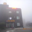 그랜드장모텔 이미지