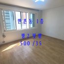 화랑부동산공인중개사사무소 이미지