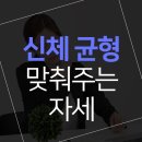 엠제이마취통증의학과의원 네이버블로그