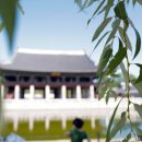 대림공단주유소 | [국내의 재발견] 청계천 / 경복궁_ 가기 전 알고 가면 좋을 것들 _ 포 시즌스 호텔 주변