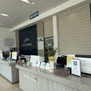 (주)이지자동차공업사 | 원주 엔진오일교체 및 차량점검 후기 현대 블루핸즈 신흥공업사