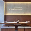 신당(대창) | 신당 한우 소곱창,대창집 추천 | 우온소곱창 후기