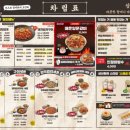 삼산회관 이미지