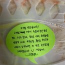 청춘아구 이미지