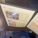이맛에온다별내 | [남양주/별내]맛집 백간장새우 솔직 후기, 간장새우 맛집, 랍스타코스 맛집
