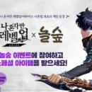 나혼자 카페 케이벤치