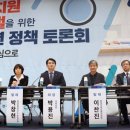 열린유치원 이미지