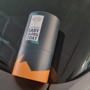 프랜드카세차장 이미지