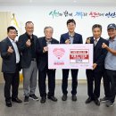 반월경로당 이미지