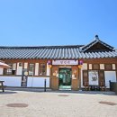 한옥마을 이미지