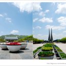 독립기념관 이미지