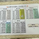 미즈피아산후조리원 이미지