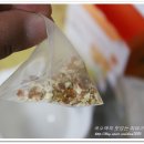 동우당한의원 | 2014 국제외식산업식자재박람회/ 동우당제약(주), 풀잎에코식품