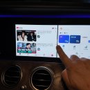 연수점 AUTO Q | 벤츠 W213 E300에 카링킷프로3를 달면 어떻게 될까?ㅣ에어터치 터치스크린 + 넷플릭스 실사용 리뷰
