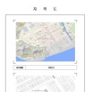 통일대로 37번길 이미지