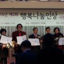 아이윤안과병원 이미지