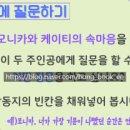 그림책과 만난 심리학 수업 이미지