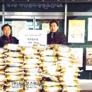 북서울농업협동조합