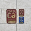 바리스타2급(야) | [공지] [☕️바리스타 2급 합격 후기 1편] 내일 배움 카드로 수강신청하는 법, 수업시간표&amp;훈련과정 자세...