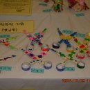 아산병원어린이집 이미지