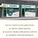 꿈키국어교습소