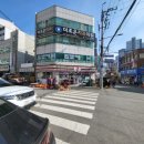연제그린타워 이미지