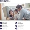 우방마트 이미지