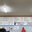 하바나노래연습장 이미지