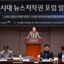포토진흥