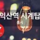 홍시노래방 네이버블로그