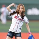 아영