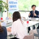 진주시장애인문화체육센터 이미지