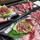 살맛나는집 이미지