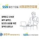 희망세무회계사무소 네이버블로그