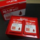 원플러스약국 이미지