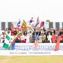 남구미로-13 이미지