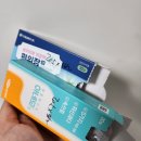 포미약국 이미지