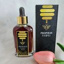 가족 양봉원 | 여주가볼만한곳 백화양봉원(여주) 프로폴리스 효능 복용법 및 프로폴리스원액 솔직 후기