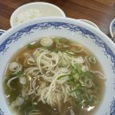 오한수 우육면가 수내점 이미지