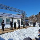 삼일노인회 이미지