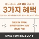 전북대학교사범대학부설고등학교 이미지