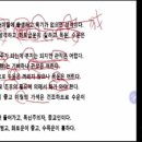 동남운 네이버블로그