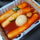 우리할매떡볶이전주혁신점 네이버블로그