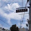 양림경로당 이미지