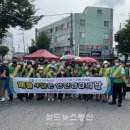 동두천농협 앞 이미지