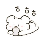 희희술집 네이버블로그