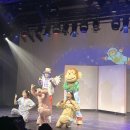 북아현아트홀 | 어린이뮤지컬 서울 유아공연 앤서니브라운 난 책이 좋아요 북아현아트홀 6세 후기