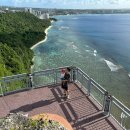 사랑의가게 | 괌 사랑의 절벽 후기｜입장료 SKT 할인 정보