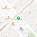 온더데스크서현2센터독서실